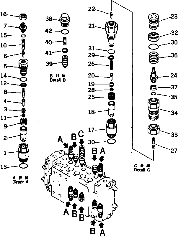 Excavators Komatsu / PC200-6H S/N 80001-UP (Hyper GX Spec.)(pc200-6c) / MAIN VALVE (9/11)(#88000-94998)(481570 : Y1660-09A0A)
