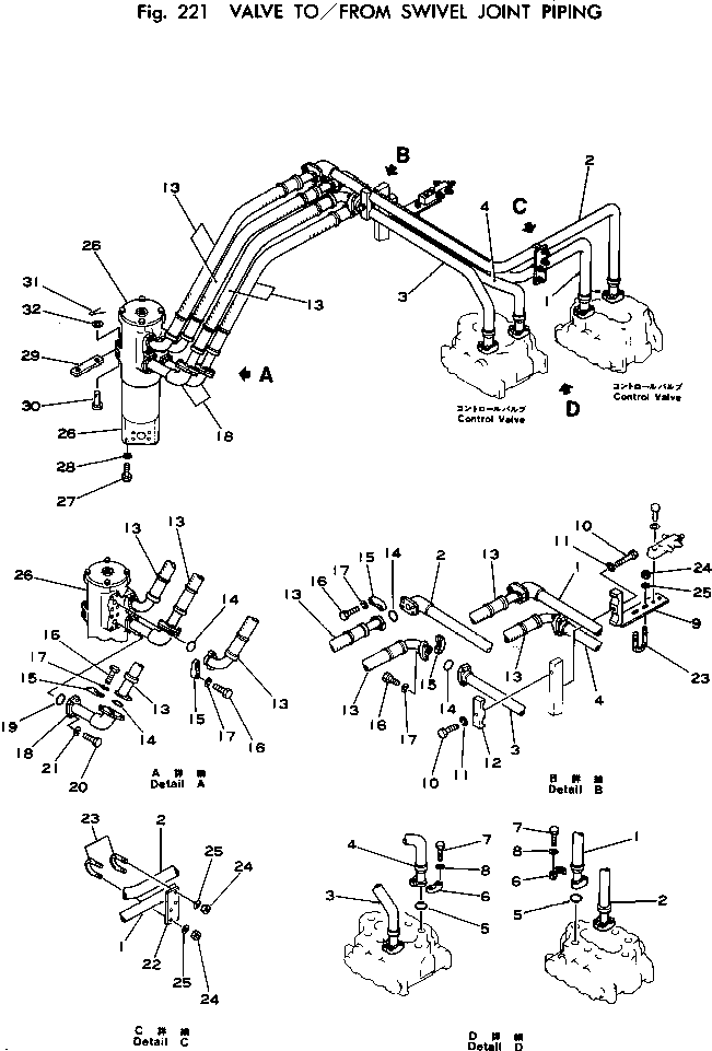 Excavators Komatsu / PC200-1 S/N 10001-UP(pc200-8c) / VALVE TO/FROM SWIVEL JOINT PIPING(060050 : 221)