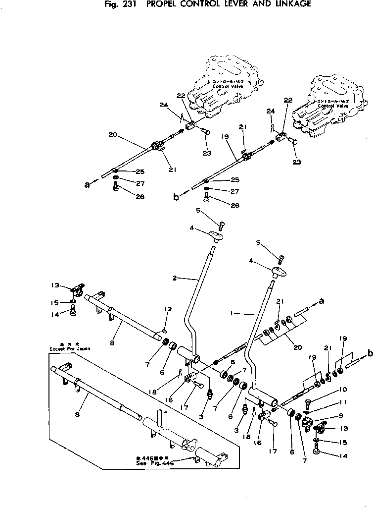 Excavators Komatsu / PC200-1 S/N 10001-UP(pc200-8c) / PROPEL CONTROL LEVER AND LINKAGE(060080 : 231)