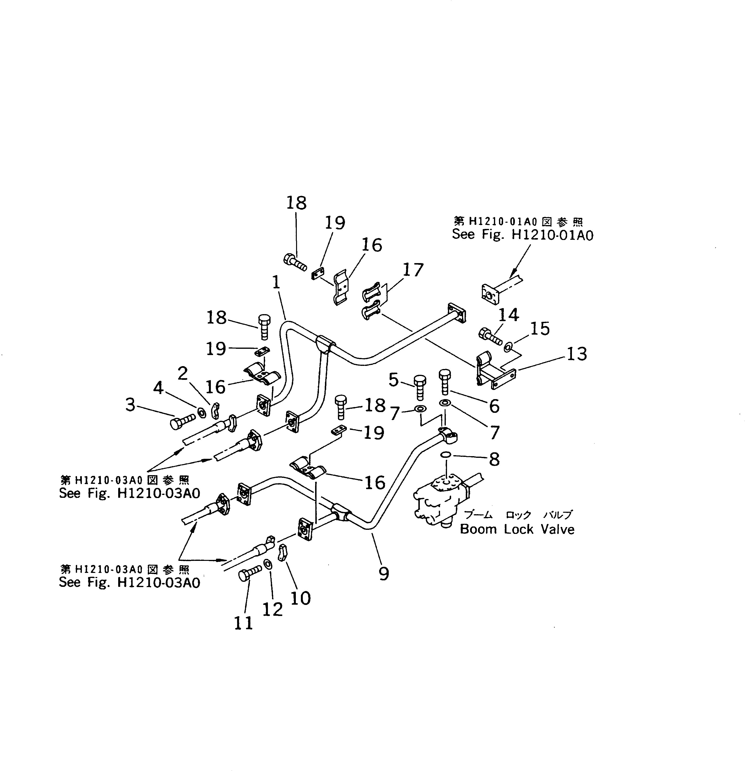 Excavators Komatsu / PC200-6J S/N 80001-UP(pc200-9r) / BOOM LINE (VALVE BOOM FRAME) (WITH DRIFT PRIVENTIVE)(150980 : H1210-02A0)