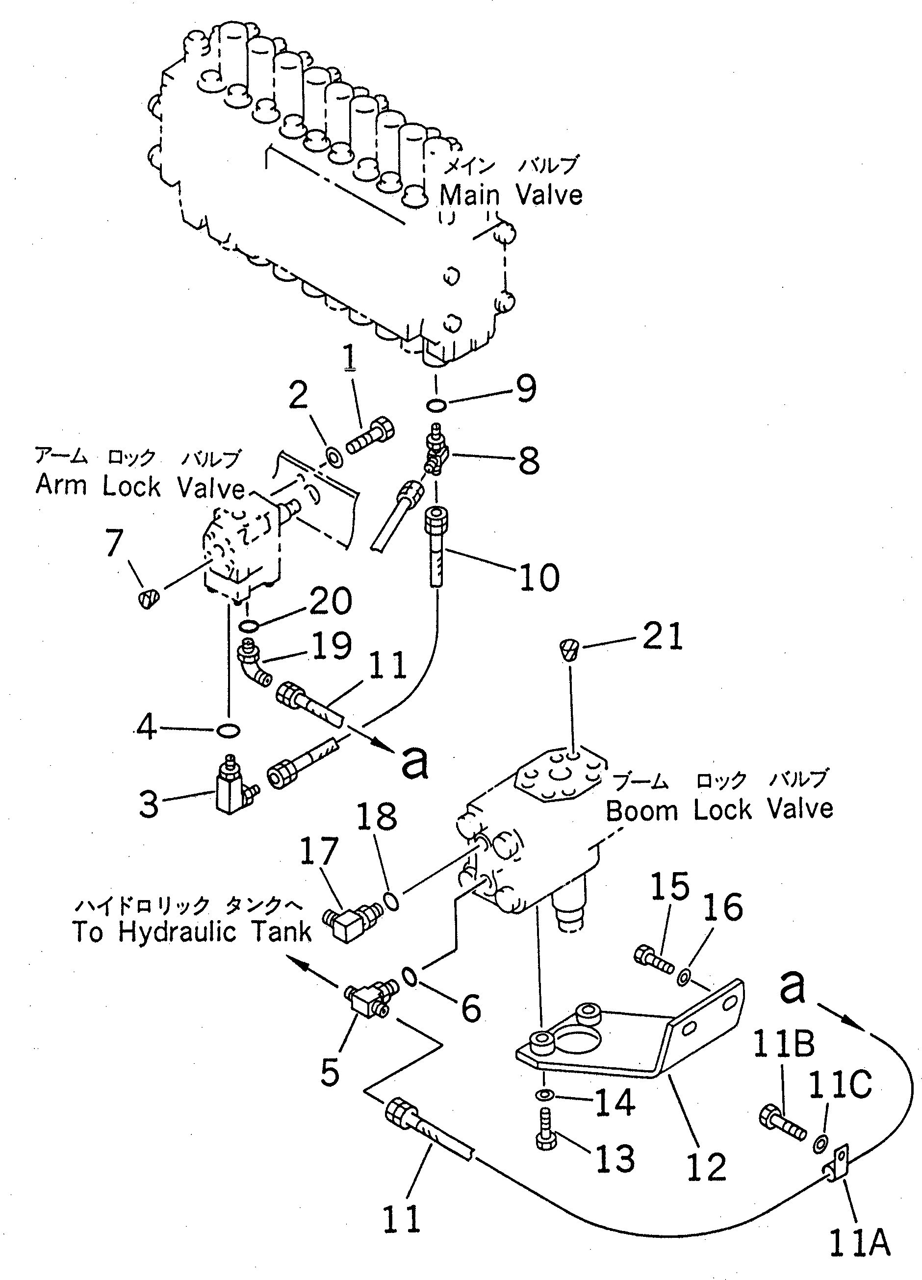 Excavators Komatsu / PC200-6J S/N 80001-UP(pc200-9r) / DRIFT PRIVENTIVE (ARM)(#80001-84619)(151040 : H1240-01A1)