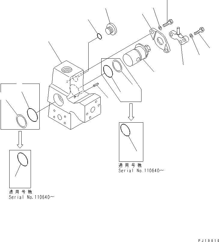 Excavators Komatsu / PC200-6J S/N 80001-UP(pc200-9r) / ATTACHMENT LINE (1 ACTUATOR) (CROSS VALVE ? R.H.) (VALVE)(151200 : H1270-03A0)