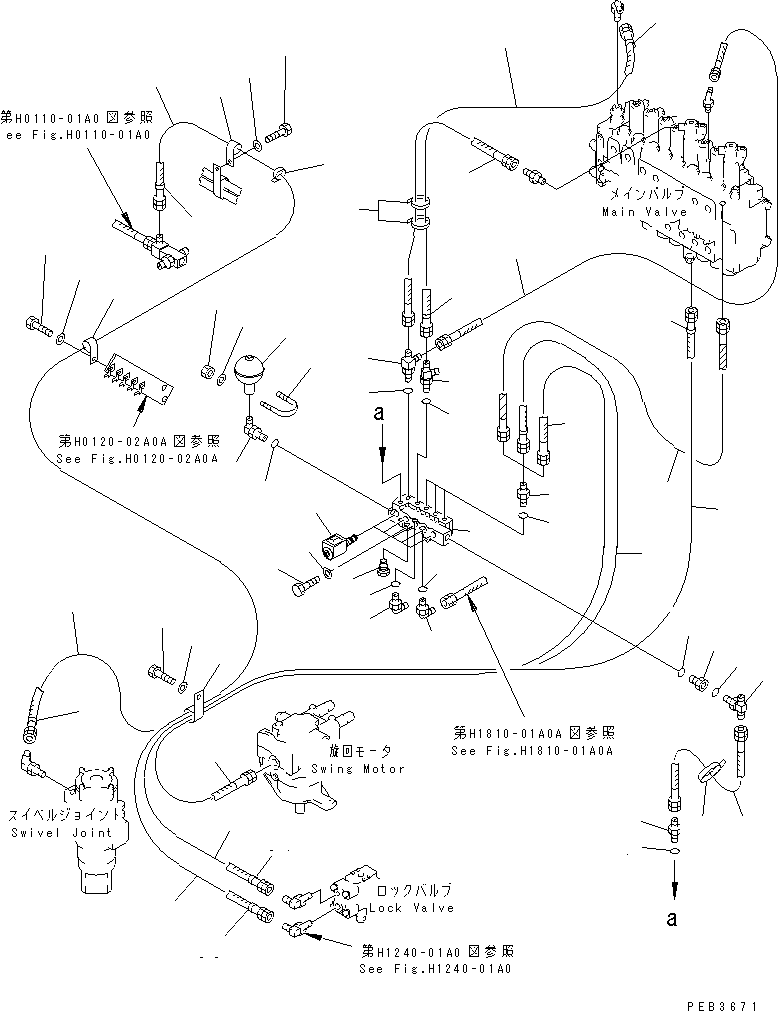 Excavators Komatsu / PC200-6J S/N 80001-UP(pc200-9r) / SOLENOID VALVE (2 ACTUATOR) (3 ACTUATOR)(#88000-91086)(151520 : H1831-01A2)