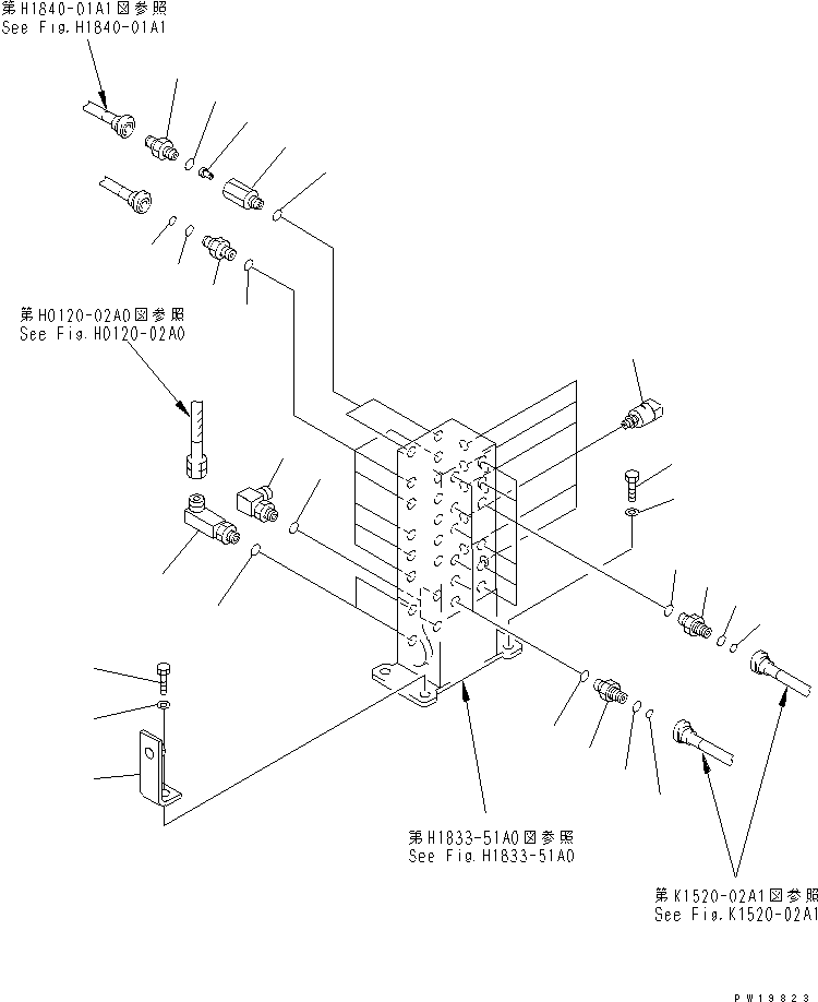 Excavators Komatsu / PC200-6J S/N 80001-UP(pc200-9r) / SHUTTLE VALVE (CONNECTING PARTS) (WITH SENSOR)(#80001-84619)(151610 : H1833-01A0)