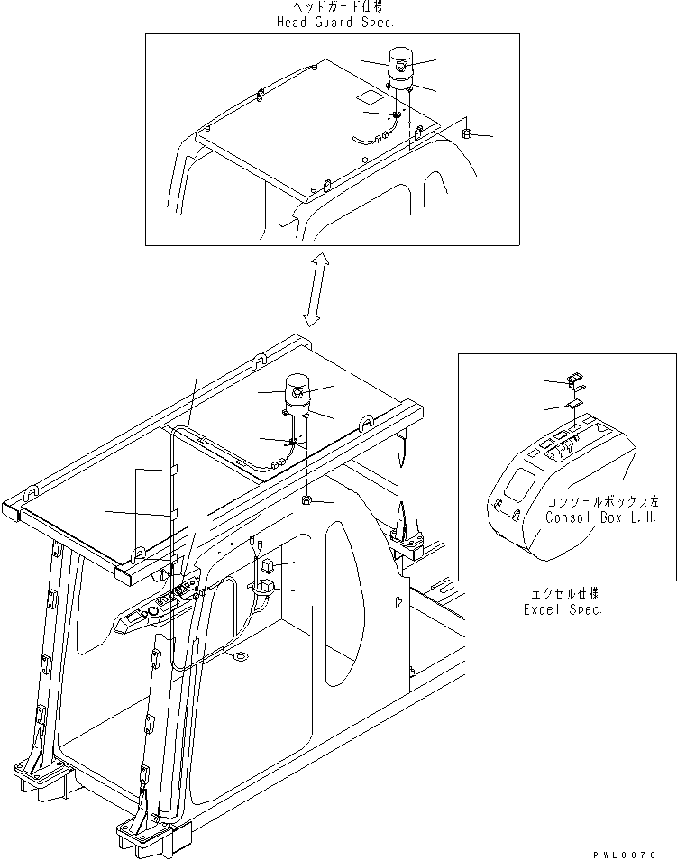 Excavators Komatsu / PC200-6Z S/N 80001-UP(pc200-br) / BEACON (FOR F.O.P.S. AND HEAD GUARD)(#102449-)(120320 : E0201-01A0)