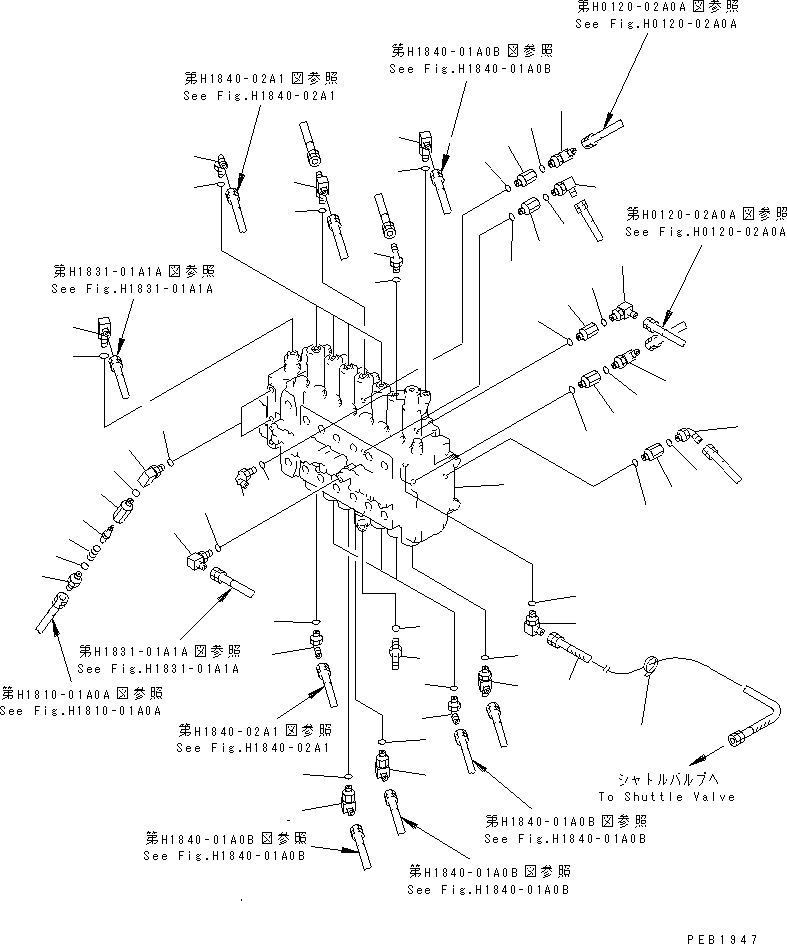 Excavators Komatsu / PC200-6Z S/N 80001-UP(pc200-br) / MAIN VALVE (CONNECTING PARTS) (1 ACTUATOR)(#86930-94998)(150170 : H0120-01A7B)