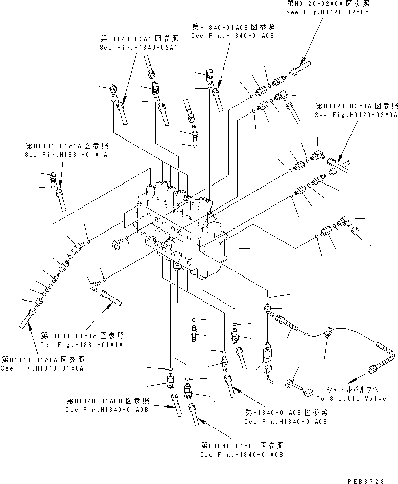 Excavators Komatsu / PC200-6Z S/N 80001-UP(pc200-br) / MAIN VALVE (CONNECTING PARTS) (DRAWBAR PULL UP SPEC.)(#86930-94998)(150310 : H0120-01C3A)