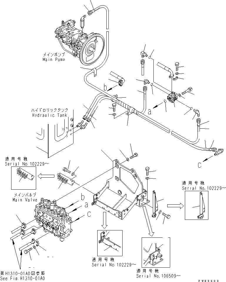 Excavators Komatsu / PC200-6Z S/N 80001-UP(pc200-br) / MAIN VALVE (VALVE BRACKET)(#96514-)(150410 : H0120-02A0D)