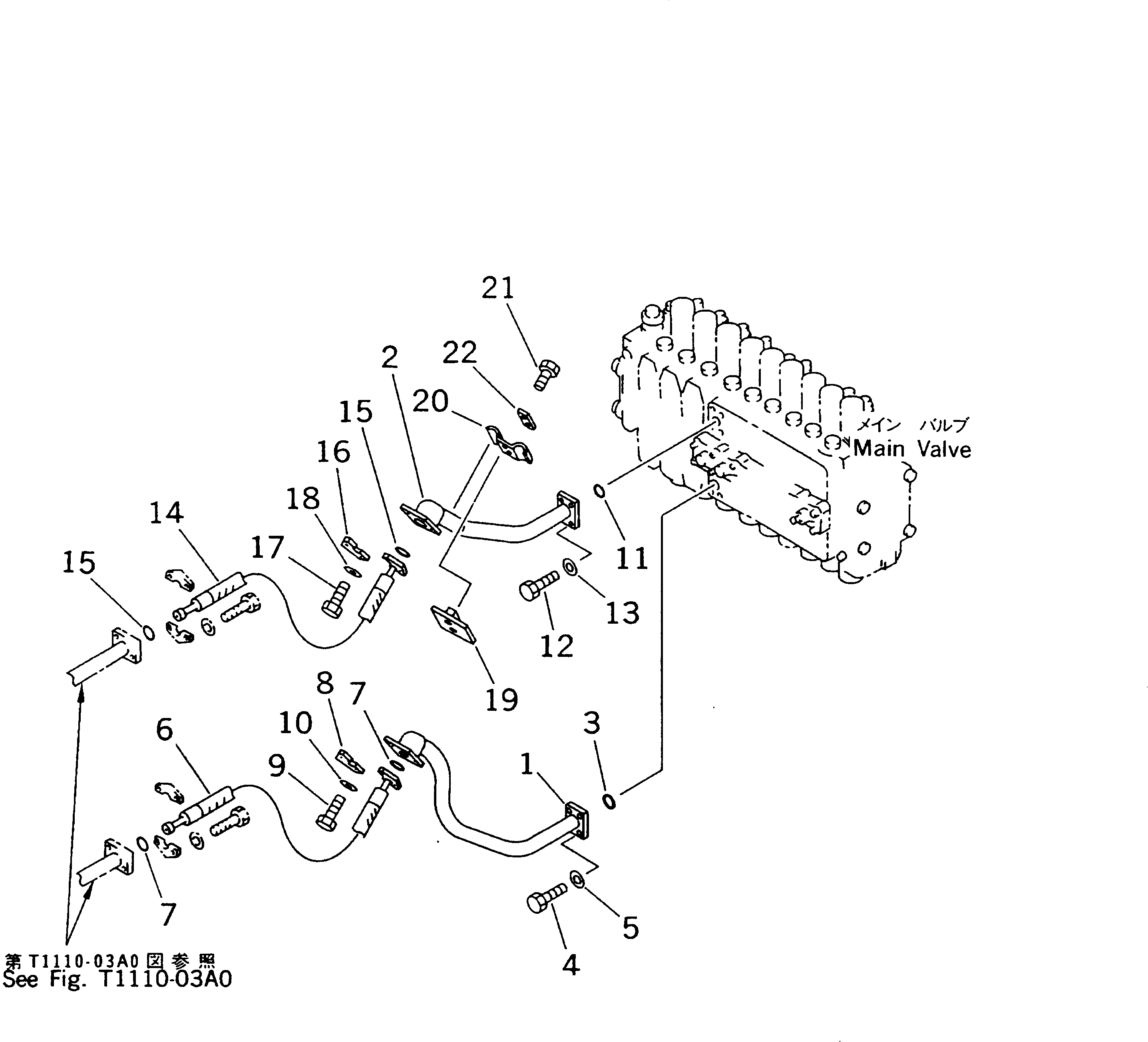 Excavators Komatsu / PC200-6Z S/N 80001-UP(pc200-br) / ARM AND BUCKET LINE (VALVE BUCKET LINE)(151110 : H1220-02A0)