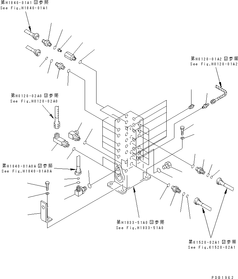 Excavators Komatsu / PC200-6Z S/N 80001-UP(pc200-br) / SHUTTLE VALVE (CONNECTING PARTS)(#84620-94998)(151960 : H1833-01A1A)