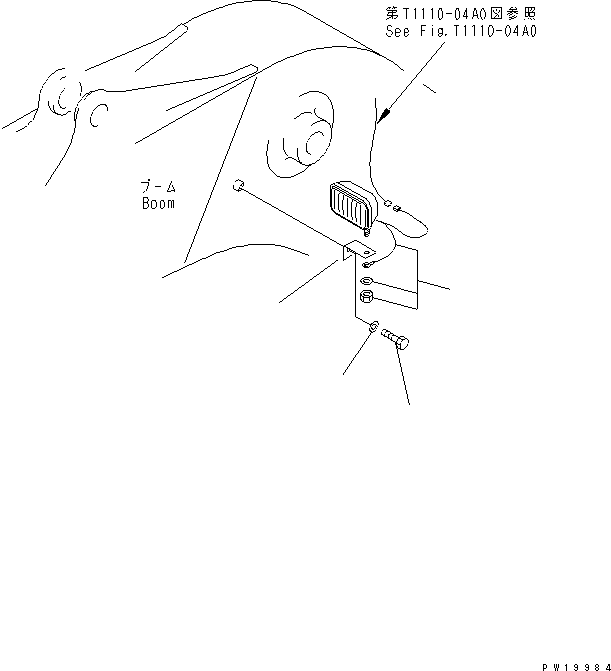 Excavators Komatsu / PC200CA-6 S/N T10001-UP (For Canada / Made in Thailand (KBC))(pc200cac) / BOOM LESS(#C10001-)(360120 : T1110-11A3)