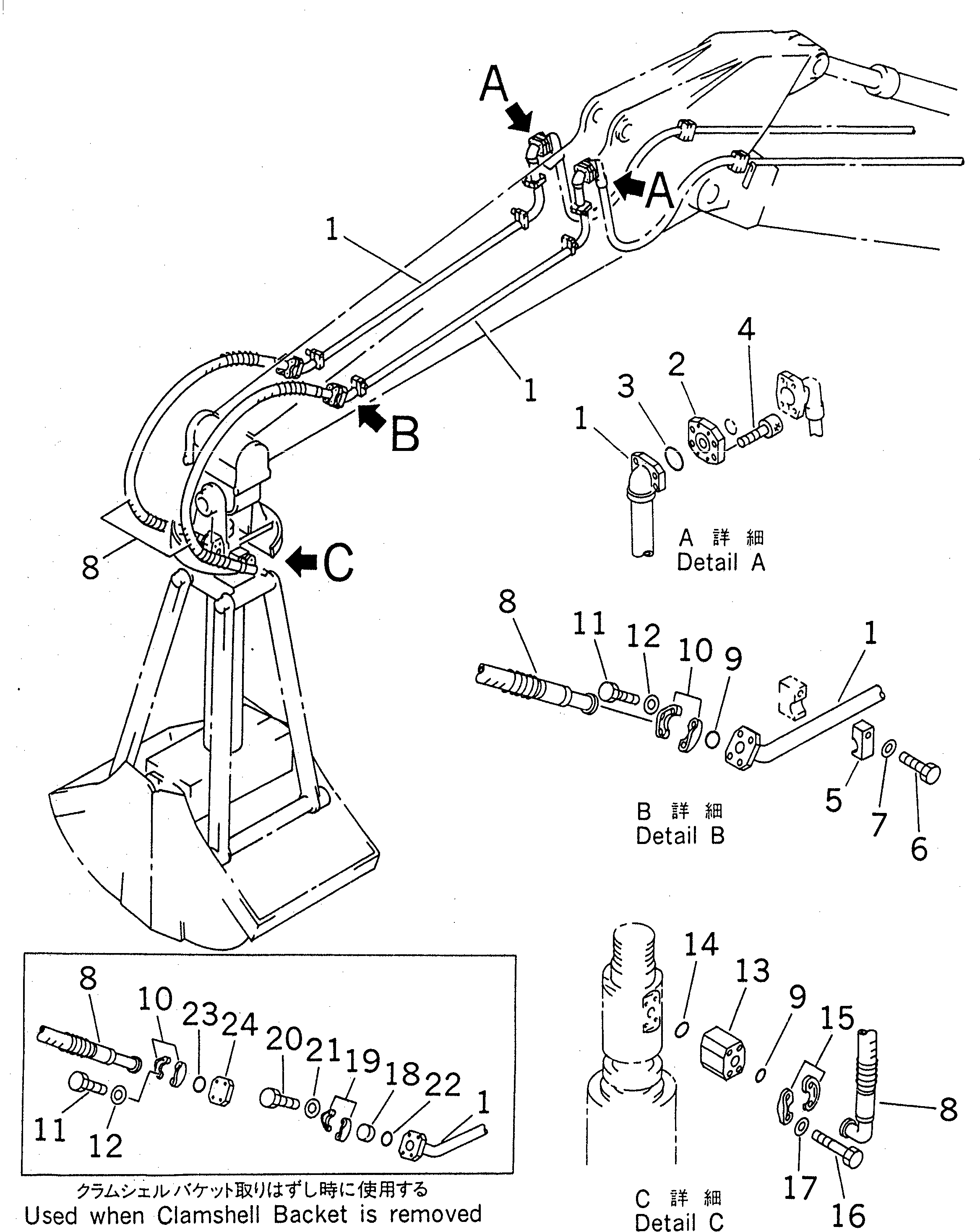 Excavators Komatsu / PC200CA-6 S/N T10001-UP (For Canada / Made in Thailand (KBC))(pc200cac) / ARM (2.9M) (CLAMSHELL CYLINDER PIPING) (FOR CLAMSHELL BUCKET)(#C10001-)(360230 : T1210-02A4)
