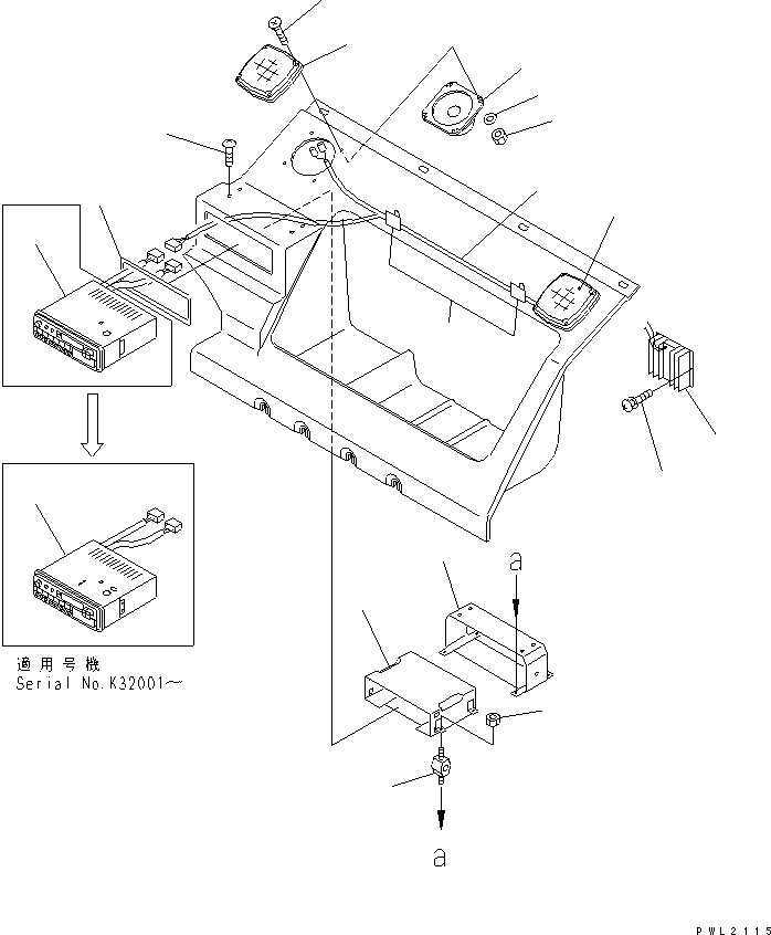 Komatsu parts book diagram for PC200EL-6K S/N K30001-UP: SEAT REAR COVER (WITH RADIO)