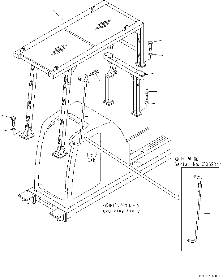 Komatsu parts book diagram for PC200EL-6K S/N K30001-UP: F.O.P.S.