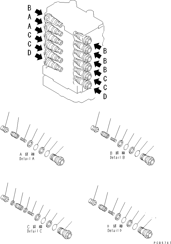Komatsu parts book diagram for PC200EL-6K S/N K30001-UP: MAIN VALVE (4/10) (1-ACTUATOR)(#K30001-K31999)