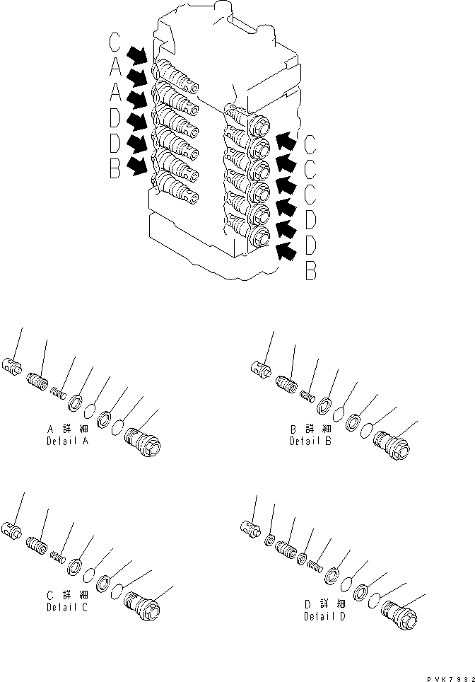 Komatsu parts book diagram for PC200EL-6K S/N K30001-UP: MAIN VALVE (4/10) (1-ACTUATOR)(#K32001-)