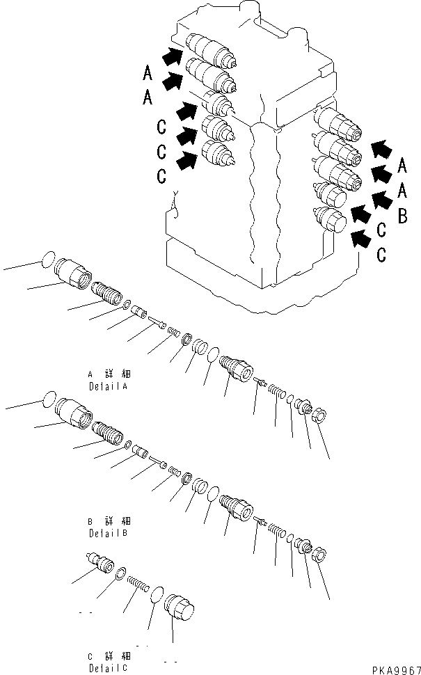 Komatsu parts book diagram for PC200EL-6K S/N K30001-UP: MAIN VALVE (8/10) (1-ACTUATOR)(#K32001-)