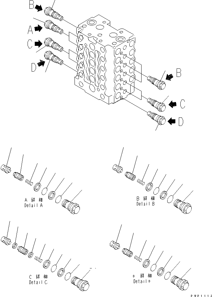 Komatsu parts book diagram for PC200EL-6K S/N K30001-UP: MAIN VALVE (4/12) (2-ACTUATOR) (FOR 2-PIECE BOOM)