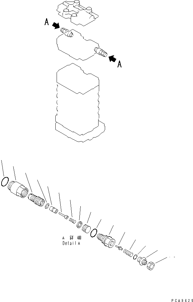 Komatsu parts book diagram for PC200EL-6K S/N K30001-UP: MAIN VALVE (12/12) (2-ACTUATOR) (FOR 2-PIECE BOOM)