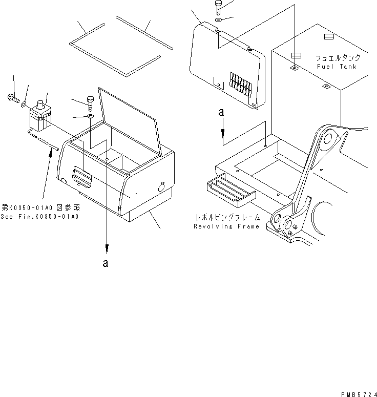 Komatsu parts book diagram for PC200EN-6K S/N K30001-UP: RIGHT SIDE CASE(#K30001-K32063)