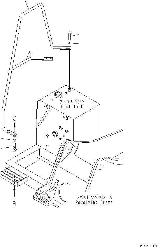 Komatsu parts book diagram for PC200EN-6K S/N K30001-UP: HAND RAIL(#K32136-)