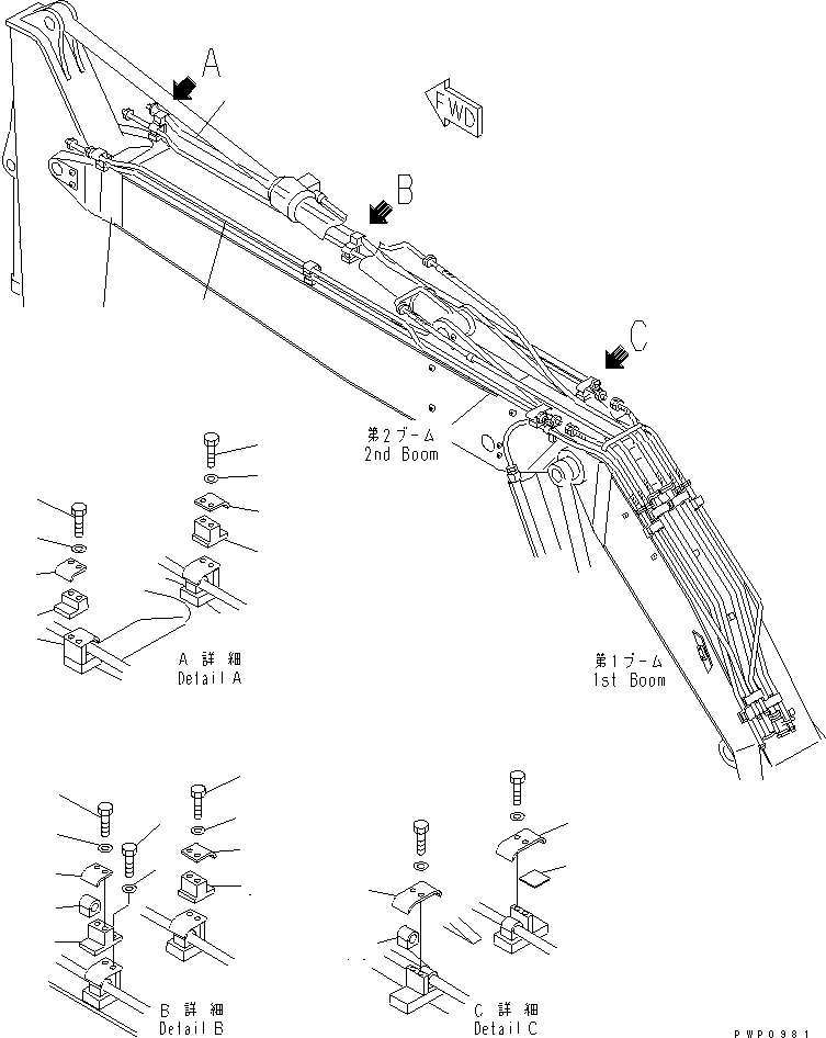 Komatsu parts book diagram for PC200EN-6K S/N K30001-UP: SECOND BOOM ADDITIONAL PIPING (FOR 2-PIECE BOOM)(#K32376-)