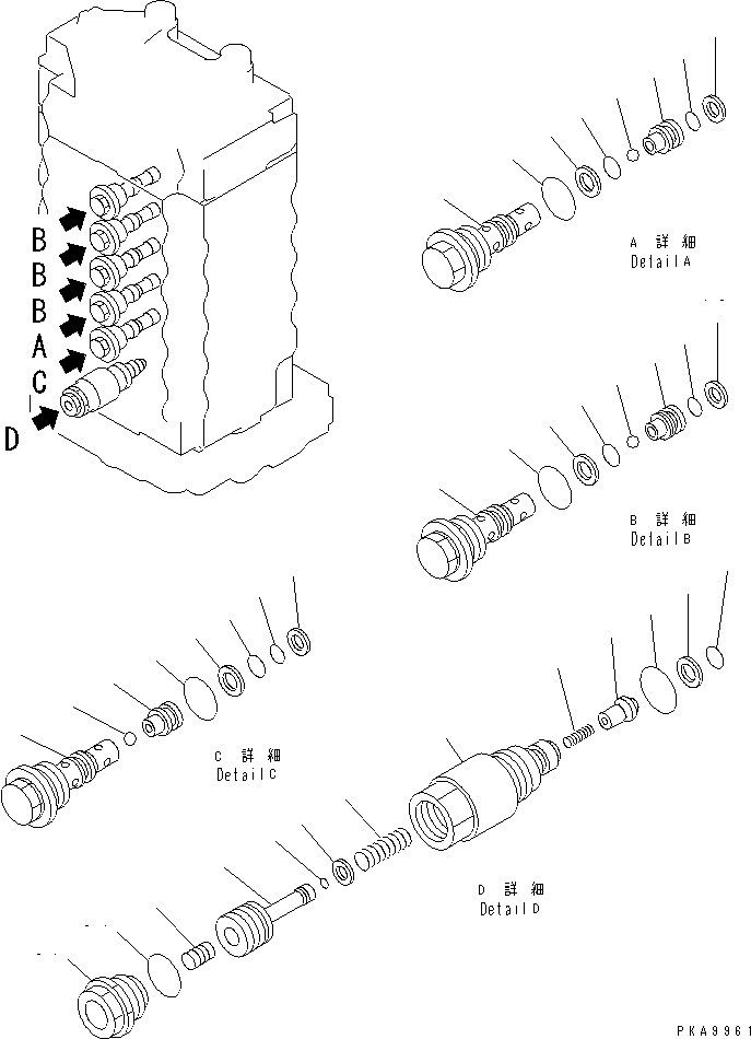 Komatsu parts book diagram for PC200EN-6K S/N K30001-UP: MAIN VALVE (2/10) (1-ACTUATOR)(#K30001-K31999)