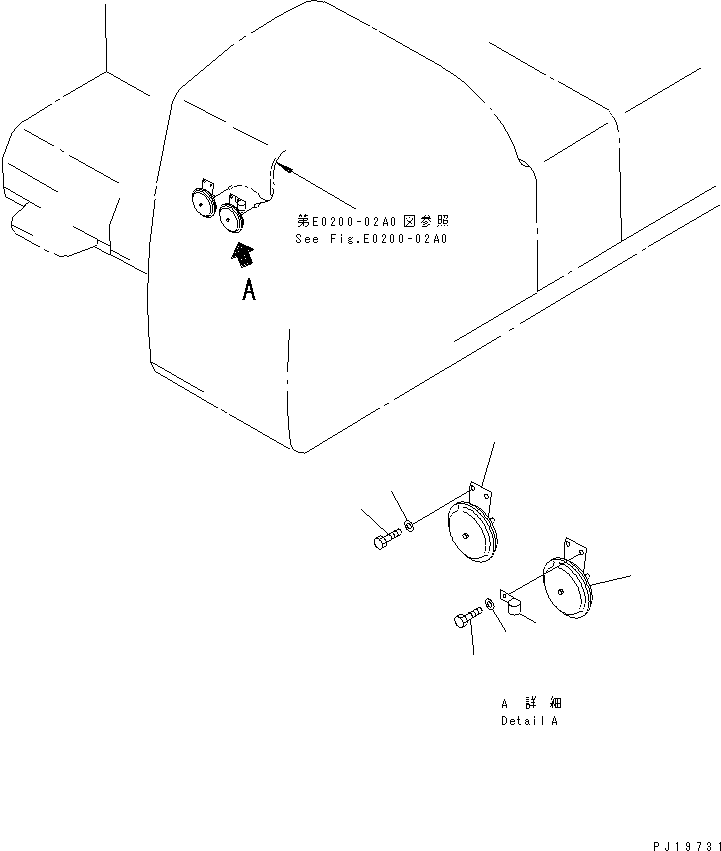 Excavators Komatsu / PC200LC-6 S/N 80001-UP (Overseas Version)(pc200l2c) / HORN(120390 : E0410-01A1)