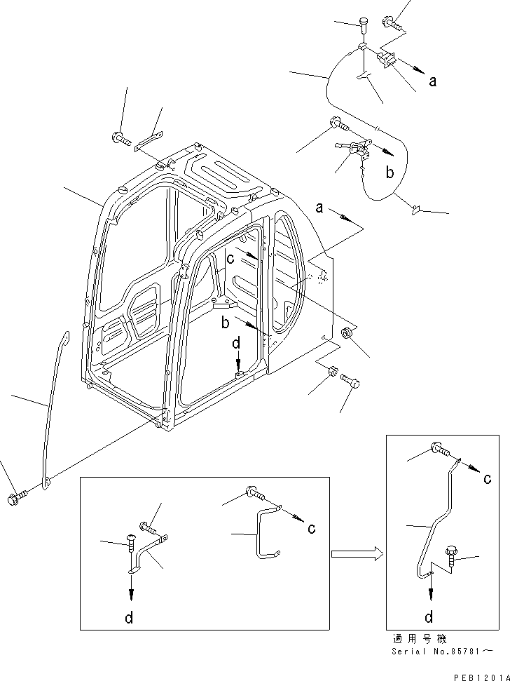 Excavators Komatsu / PC200LC-6 S/N 80001-UP (Overseas Version)(pc200l2c) / OPERATOR
