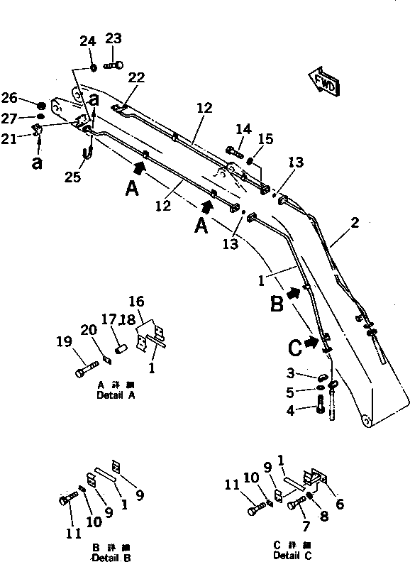 Excavators Komatsu / PC200LC-6 S/N 80001-UP (Overseas Version)(pc200l2c) / BOOM (ATTACHMENT LINE) (ROTATION ARM) (ATTACHMENT PIPING)(360330 : T1110-06B7)