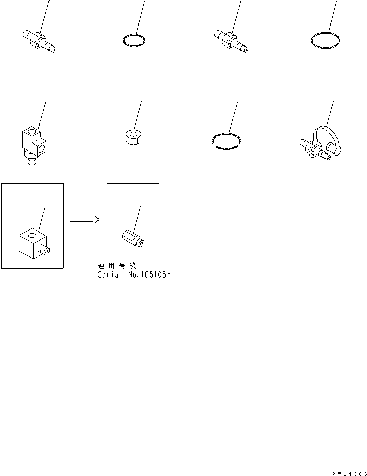 Excavators Komatsu / PC200LC-6 S/N 80001-UP (Overseas Version)(pc200l2c) / PM. CLINIC(#94999-)(450010 : W0111-01A0)