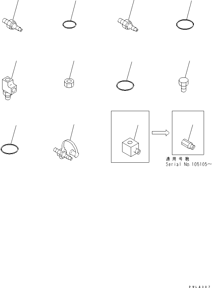 Excavators Komatsu / PC200LC-6 S/N 80001-UP (Overseas Version)(pc200l2c) / PM. CLINIC(#94999-)(450020 : W0111-01A1)