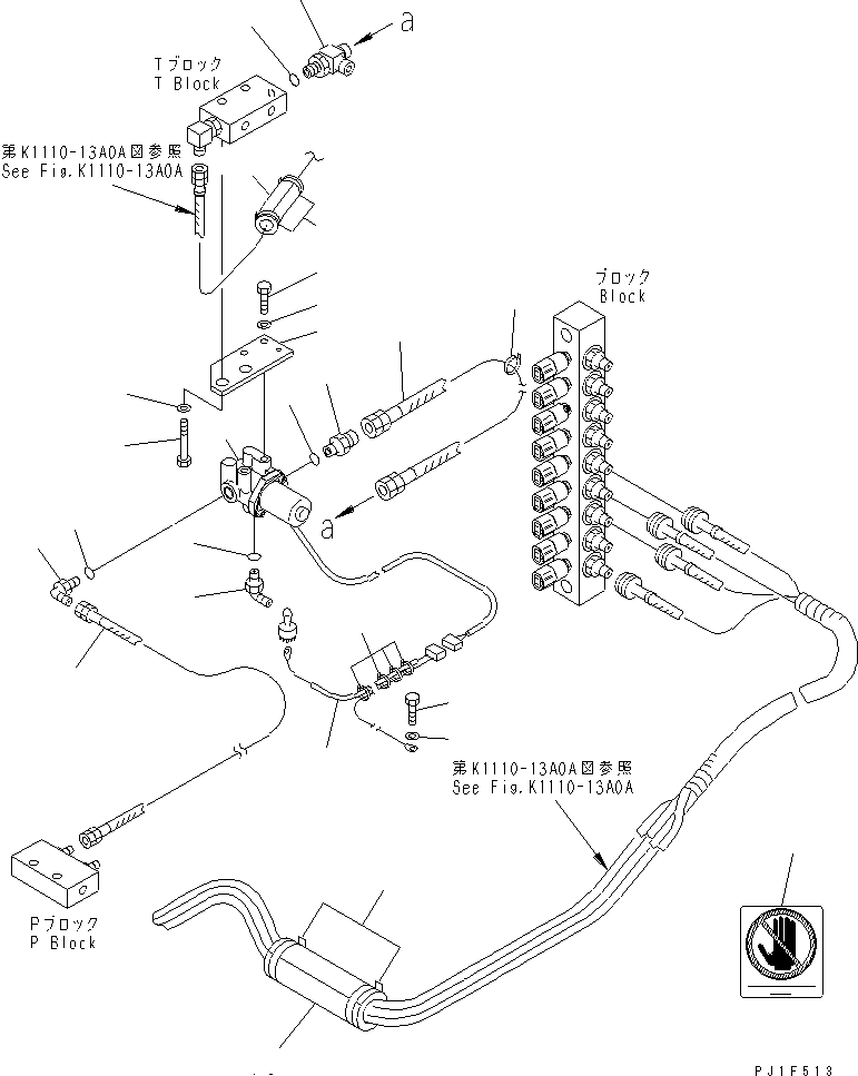 Excavators Komatsu / PC200LC-6 S/N 80001-UP (Overseas Version)(pc200l2c) / PIPING KIT(480010 : Y0000-01A0)