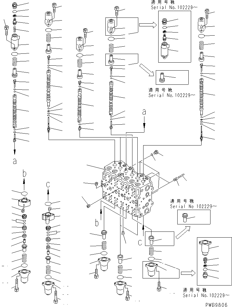Excavators Komatsu / PC200LC-6 S/N 80001-UP (Overseas Version)(pc200l2c) / MAIN VALVE (1/11)(#99472-)(481460 : Y1660-01A0D)