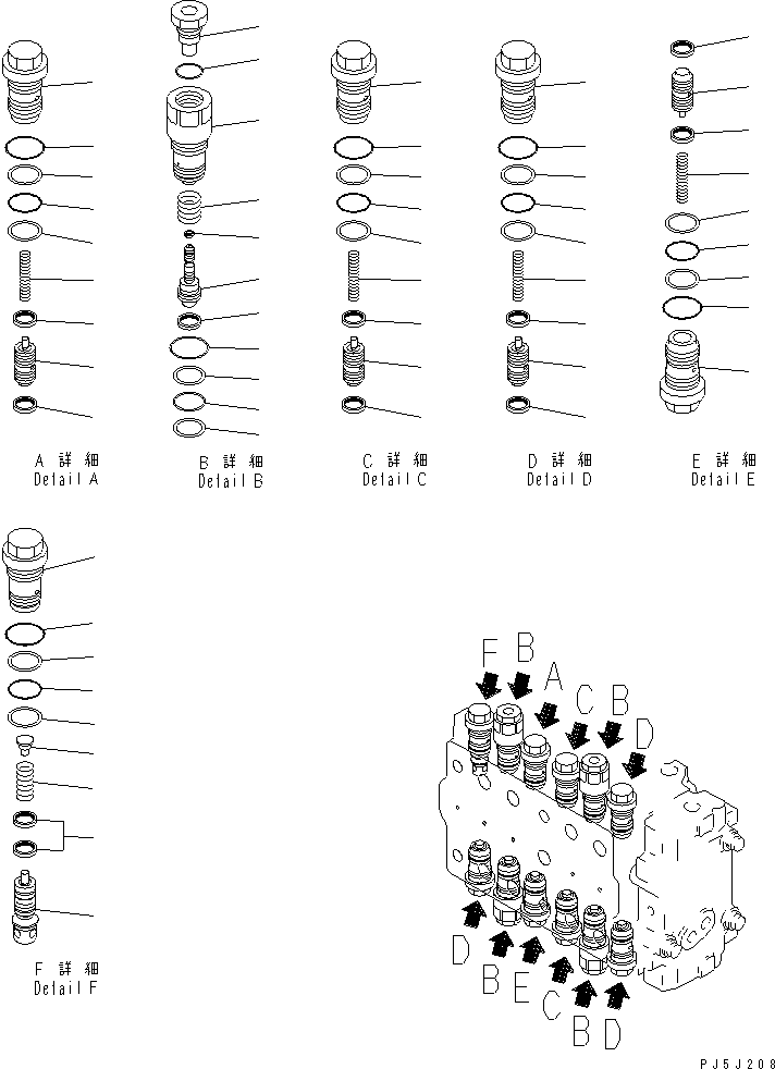 Excavators Komatsu / PC200LC-6 S/N 80001-UP (Overseas Version)(pc200l2c) / MAIN VALVE (2-ACTUATOR) (3/16)(#96514-99471)(483690 : Y1664-03A0F)