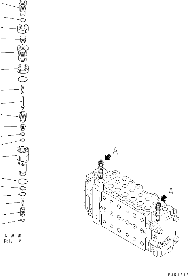 Excavators Komatsu / PC200LC-6 S/N 80001-UP (Overseas Version)(pc200l2c) / MAIN VALVE (1-ACTUATOR) (6/14)(#101894-)(483410 : Y1663-86A0)