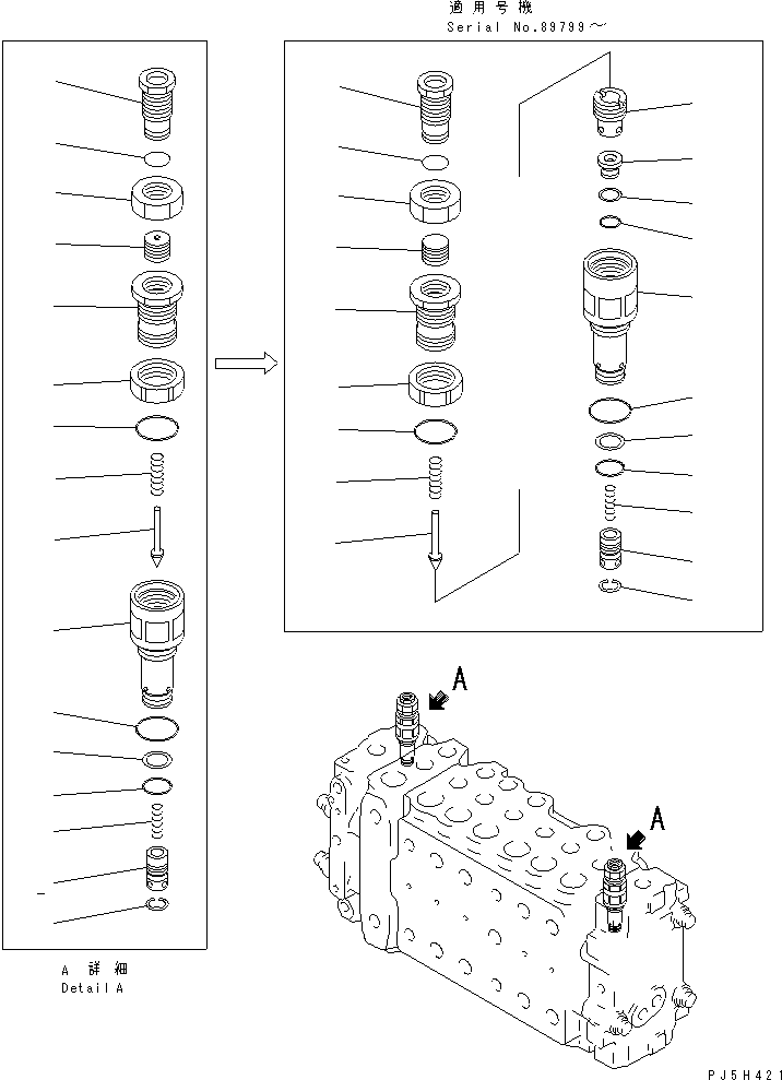 Excavators Komatsu / PC200LC-6 S/N 80001-UP (Overseas Version)(pc200l2c) / MAIN VALVE (1-ACTUATOR) (7/11) (WITHOUT SAFETY VALVE)(#88000-96513)(483050 : Y1662-47A0C)