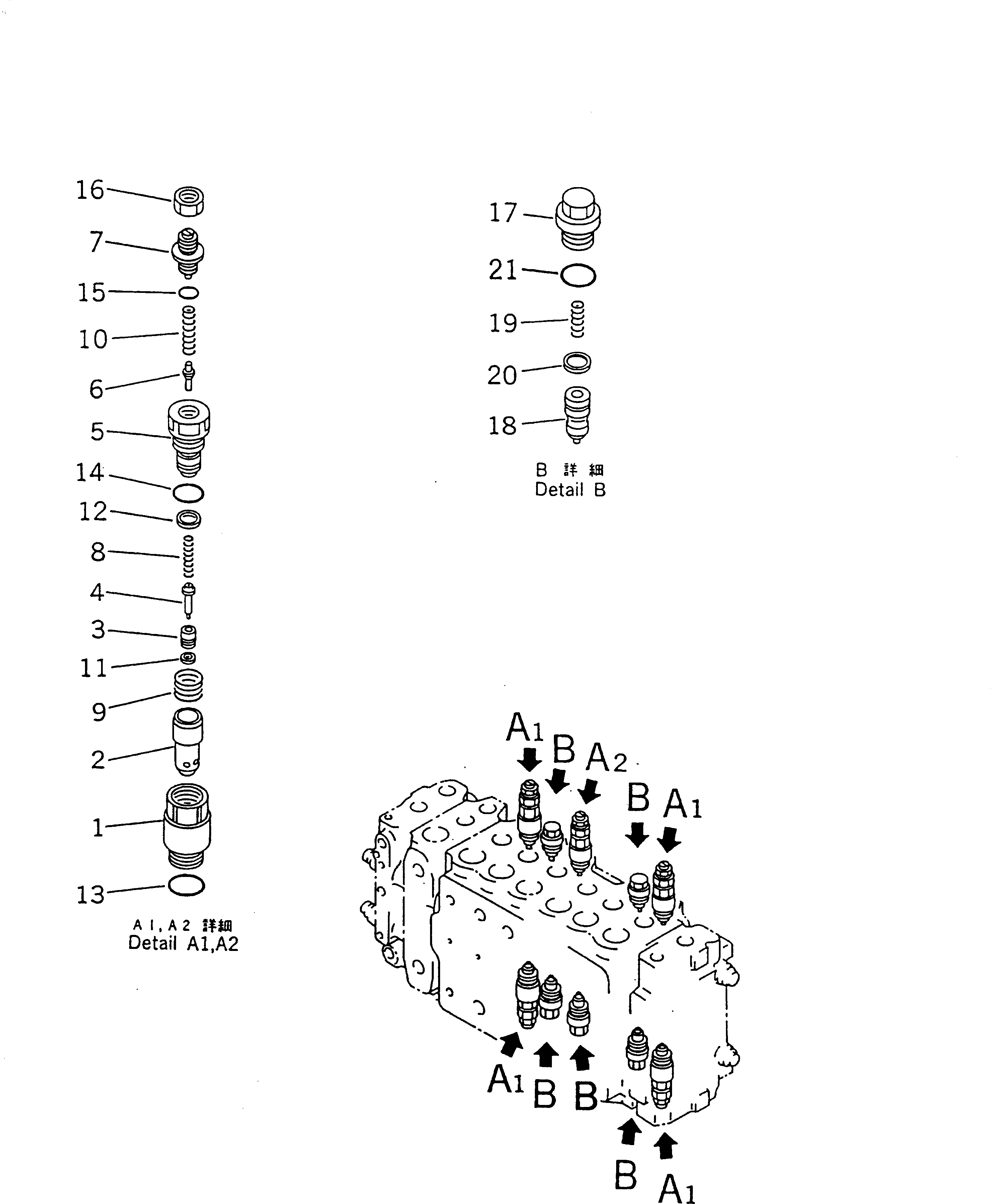 Excavators Komatsu / PC200LC-6 S/N 80001-UP (Overseas Version)(pc200l2c) / MAIN VALVE (1-ACTUATOR) (9/11) (WITHOUT SAFETY VALVE)(#86930-87999)(483150 : Y1662-49A0A)