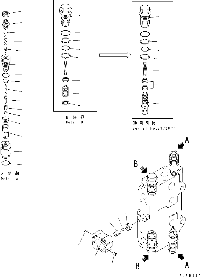 Excavators Komatsu / PC200LC-6 S/N 80001-UP (Overseas Version)(pc200l2c) / MAIN VALVE (1-ACTUATOR) (11/11)(#80001-86929)(482540 : Y1662-11A0)