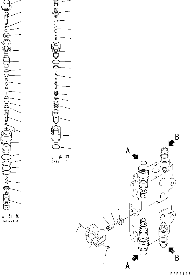 Excavators Komatsu / PC200LC-6 S/N 80001-UP (Overseas Version)(pc200l2c) / MAIN VALVE (1-ACTUATOR) (11/11)(#89799-96513)(482570 : Y1662-11A0C)