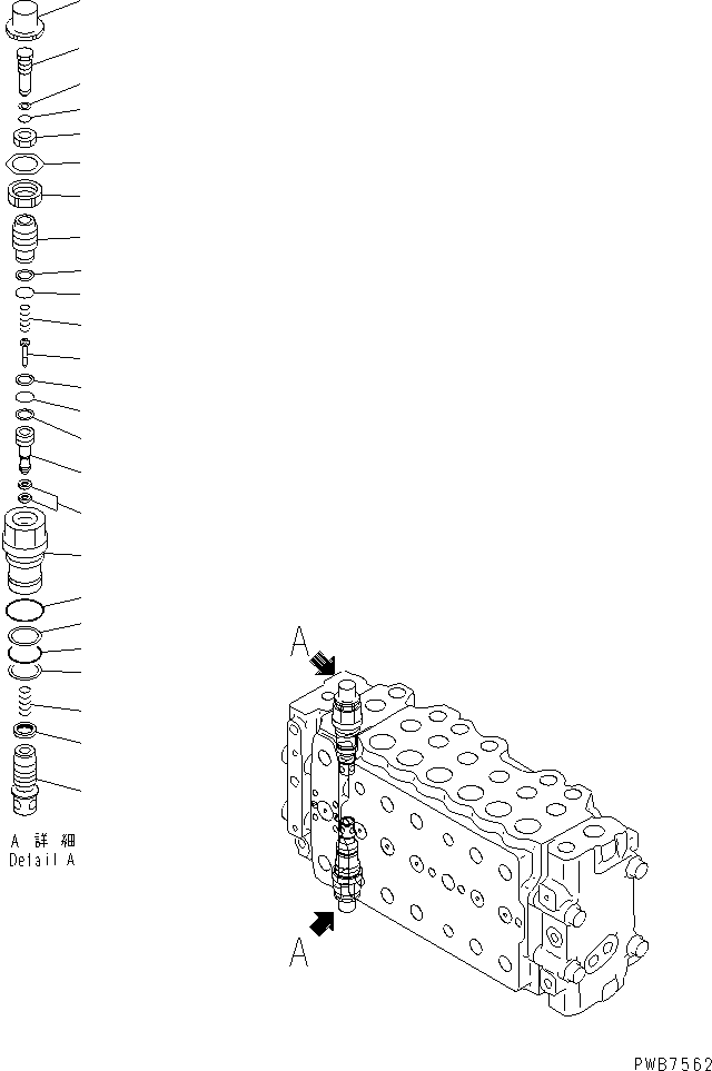 Excavators Komatsu / PC200LC-6 S/N 80001-UP (Overseas Version)(pc200l2c) / MAIN VALVE (1-ACTUATOR) (13/14)(#99472-)(482630 : Y1662-13A0F)