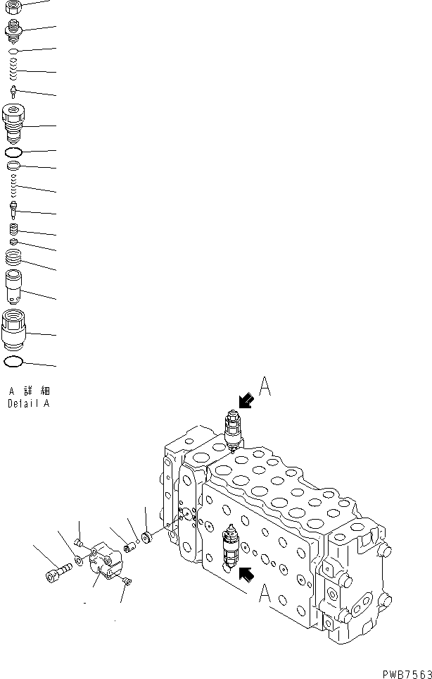 Excavators Komatsu / PC200LC-6 S/N 80001-UP (Overseas Version)(pc200l2c) / MAIN VALVE (1-ACTUATOR) (14/14)(#96514-99471)(482640 : Y1662-14A0E)
