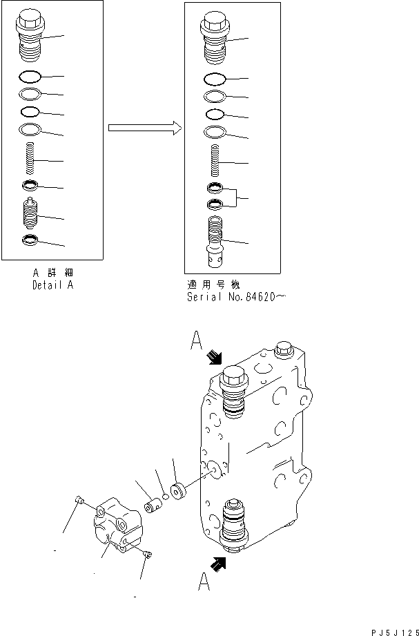 Excavators Komatsu / PC200LC-6 S/N 80001-UP (Overseas Version)(pc200l2c) / MAIN VALVE (1-ACTUATOR) (11/11) (WITHOUT SAFETY VALVE)(#80001-86929)(483260 : Y1662-51A0)