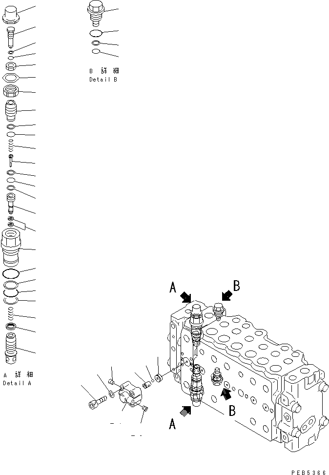 Excavators Komatsu / PC200LC-6 S/N 80001-UP (Overseas Version)(pc200l2c) / MAIN VALVE (1-ACTUATOR) (13/13) (WITHOUT SAFETY VALVE)(#99472-)(483350 : Y1662-53A0F)
