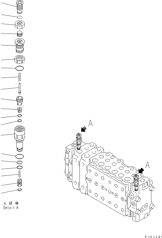 Excavators Komatsu / PC200LC-6 S/N 80001-UP (Overseas Version)(pc200l2c) / MAIN VALVE (2-ACTUATOR) (7/11)(#89799-94998)(483950 : Y1664-07A0C)