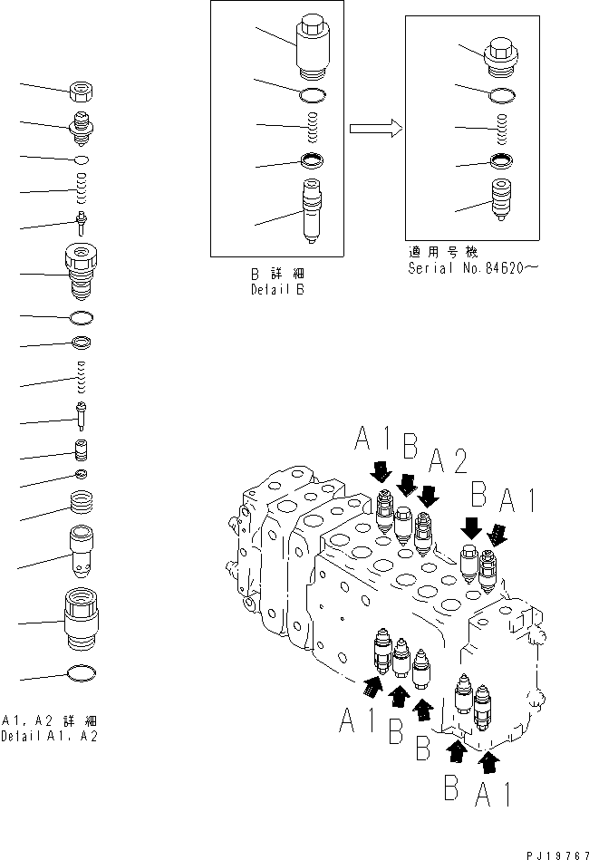 Excavators Komatsu / PC200LC-6 S/N 80001-UP (Overseas Version)(pc200l2c) / MAIN VALVE (2-ACTUATOR) (9/11)(#80001-86929)(484060 : Y1664-09A0)