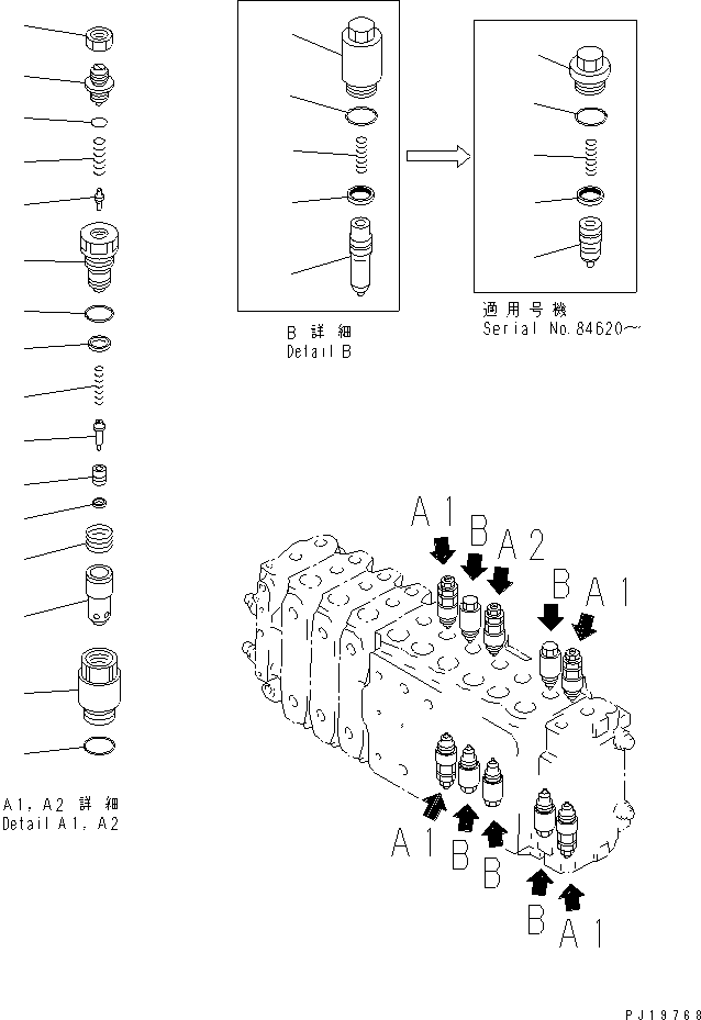 Excavators Komatsu / PC200LC-6 S/N 80001-UP (Overseas Version)(pc200l2c) / MAIN VALVE (3-ACTUATOR) (9/11)(#80001-86929)(484930 : Y1666-09A0)