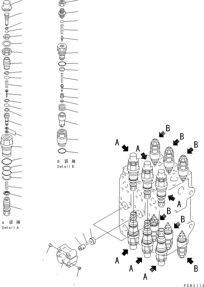 Excavators Komatsu / PC200LC-6 S/N 80001-UP (Overseas Version)(pc200l2c) / MAIN VALVE (3-ACTUATOR) (11/11)(#86930-87999)(485080 : Y1666-11A0A)
