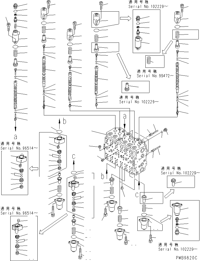 Excavators Komatsu / PC200LC-6 S/N 80001-UP (Overseas Version)(pc200l2c) / MAIN VALVE (3-ACTUATOR) (1/17) (FOR ARM REVOLUTION)(#94999-)(485260 : Y1666-21A0C)