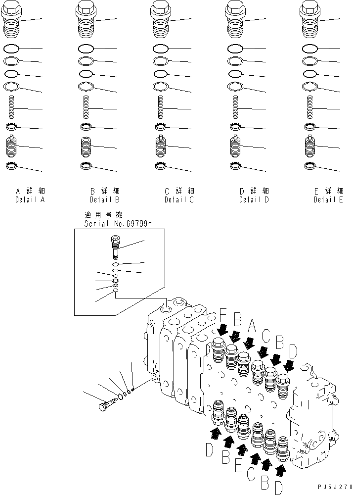 Excavators Komatsu / PC200LC-6 S/N 80001-UP (Overseas Version)(pc200l2c) / MAIN VALVE (3-ACTUATOR) (6/11) (FOR ARM REVOLUTION)(#88000-94998)(485400 : Y1666-26A0B)
